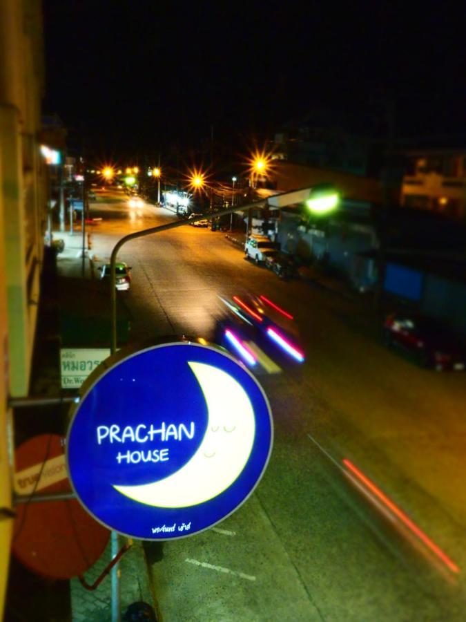 Prachan Hostel Thong Sala Extérieur photo